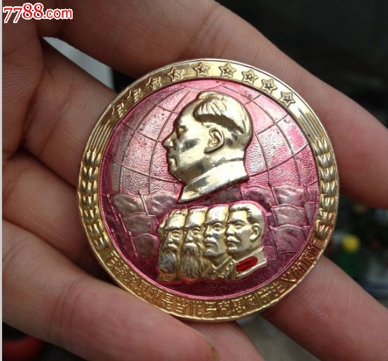 五人头_议价_第2张_7788收藏__中国收藏热线