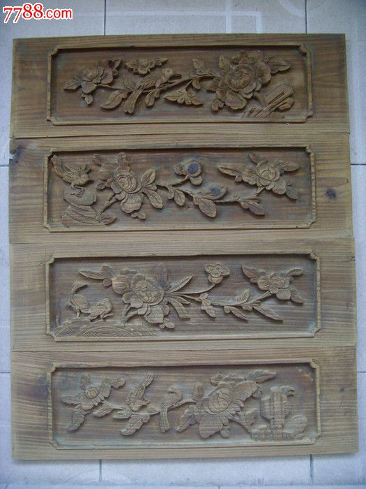 清代高浮雕花鸟雕板1套