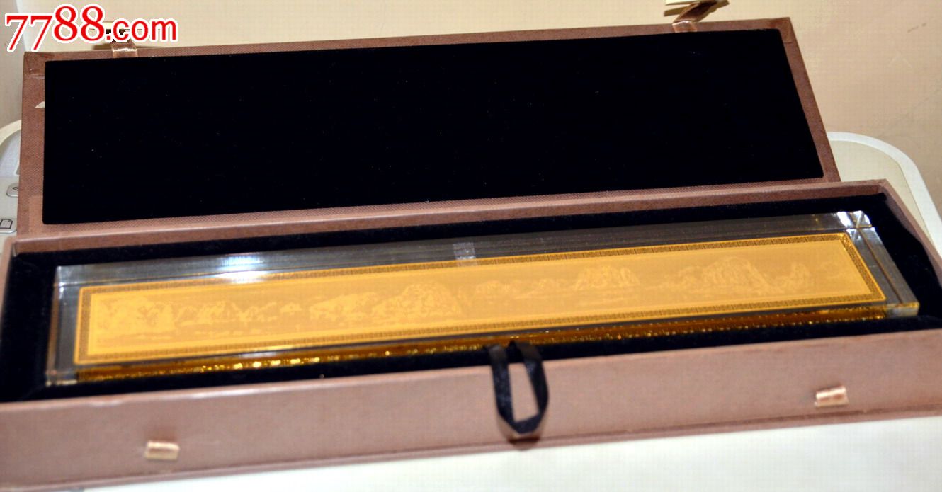 桂林山水夹金箔水晶镇纸