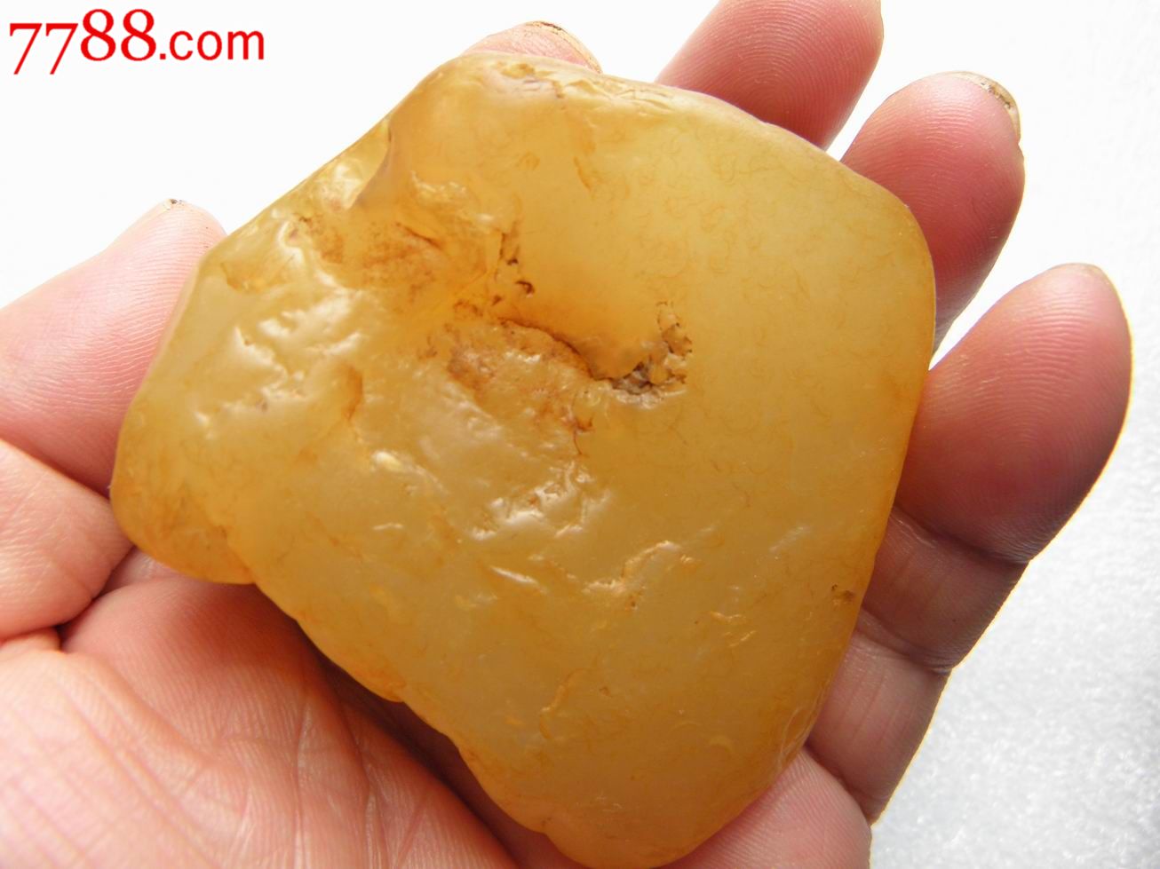 267克冰种黄龙玉原石