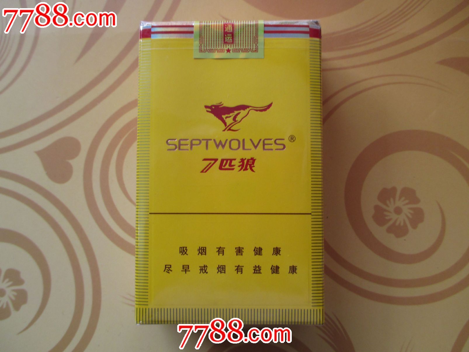 通运七匹狼陈列品-烟标/烟盒--se23997287-零售-7788收藏__收藏热线