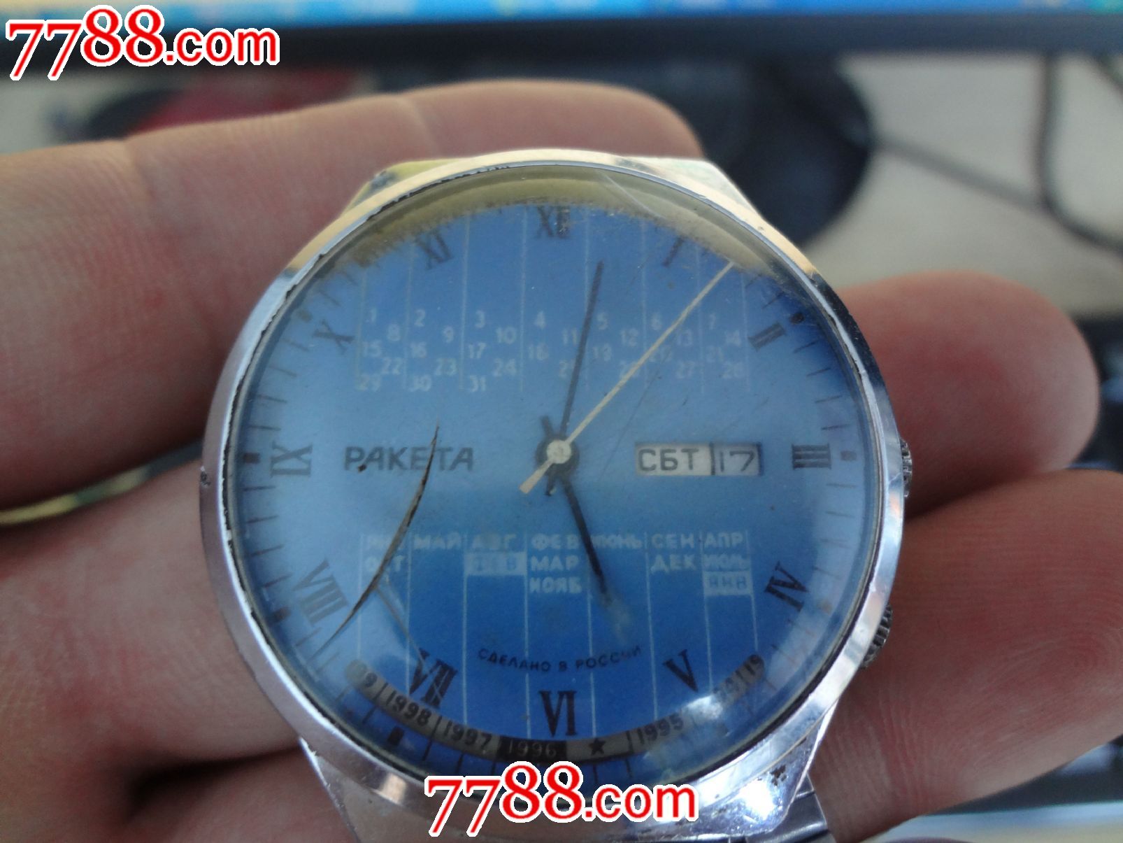 大表一块paketa-se24033270-手表/腕表-零售-7788收藏__中国收藏热线