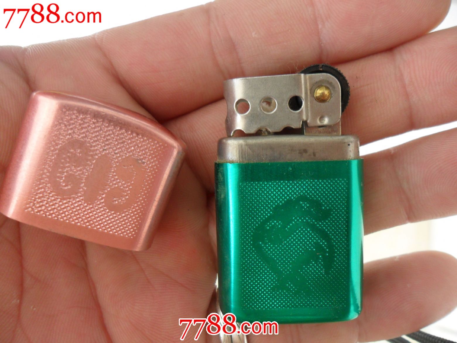 七十年代燃油打火机
