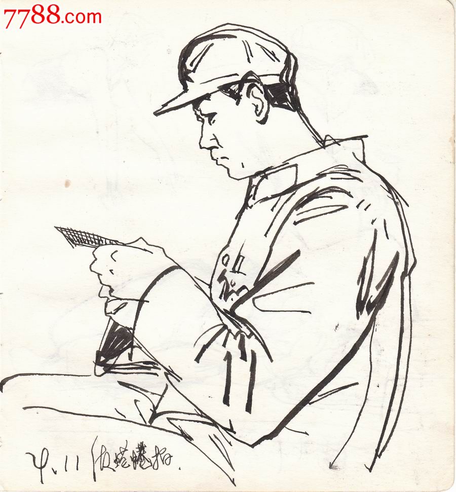 【画家原美院学生·素描·原画稿】做手工·70年代