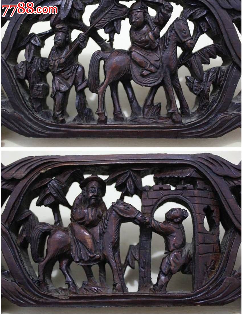 精美小木雕---驷马图