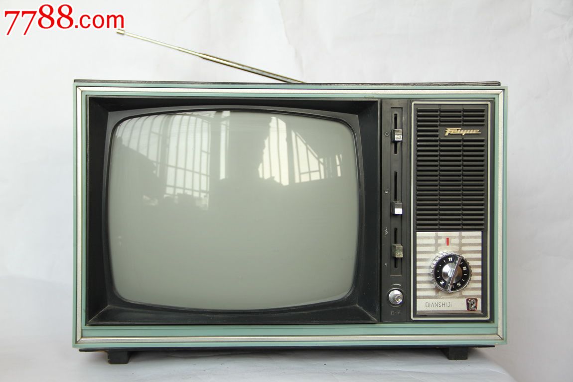 黑白电视机,12英寸,其他品牌,,,,,,, 简介:未清灰尘,通电有台声,荧屏