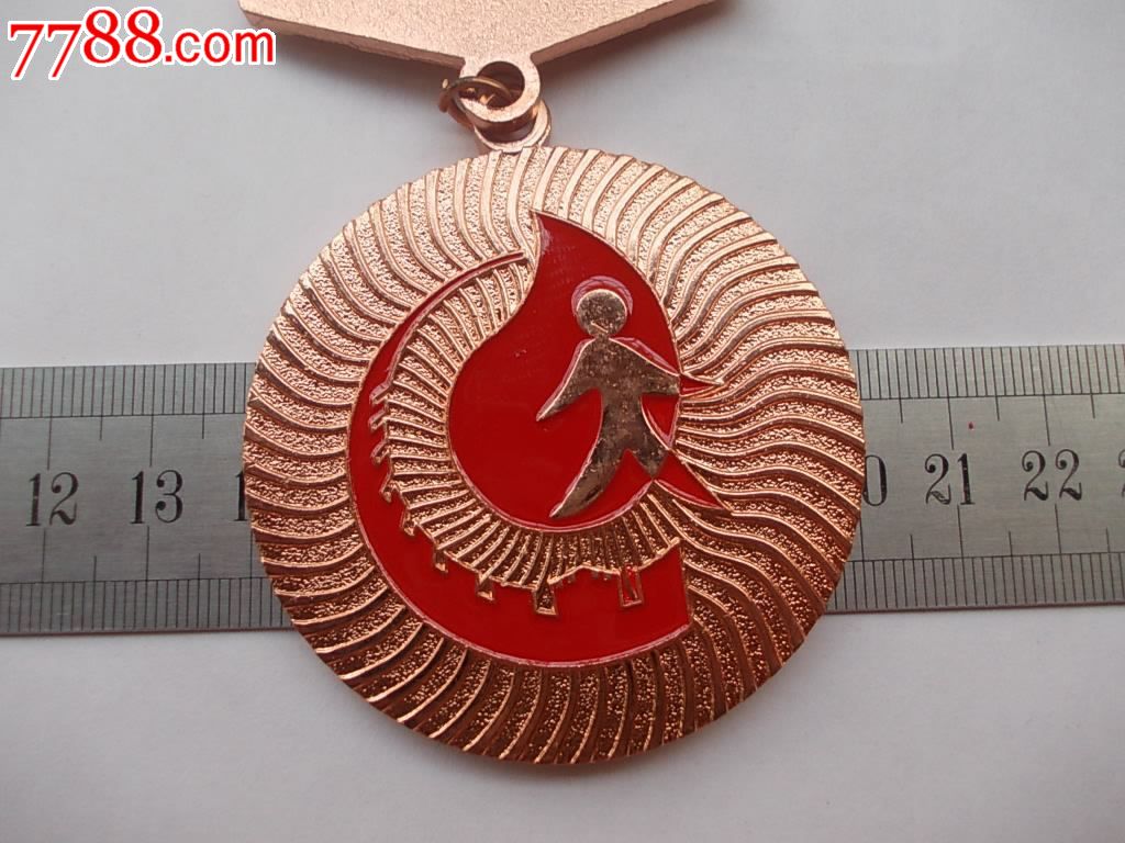 2008-2009无偿献血奉献奖,铜奖,湖南省卫生厅,湖南省红十字会,颁发
