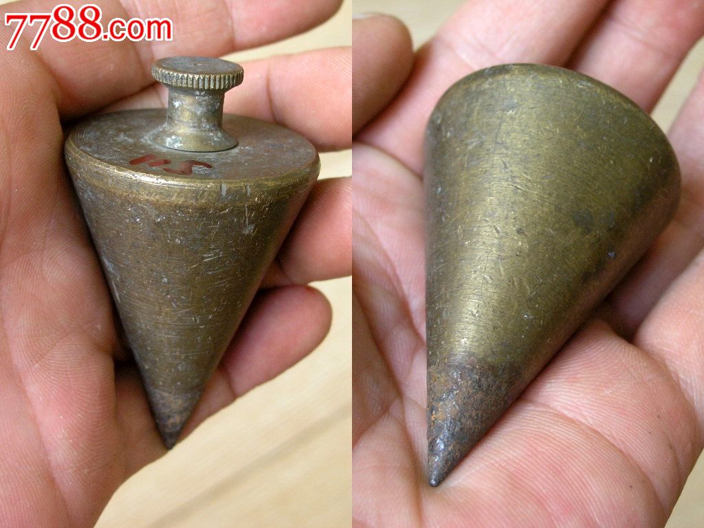 度量衡收藏140516解放前后中号铁尖铜身吊线砣水准锤c115202g