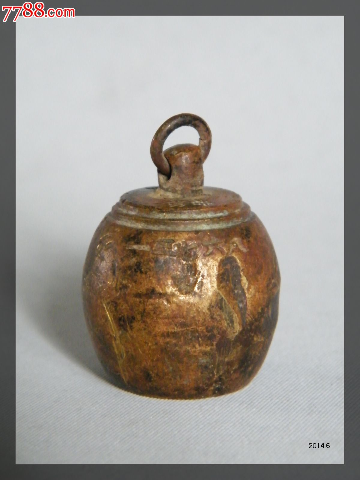 491-民国名款带数字鼓形铜秤砣/铜权