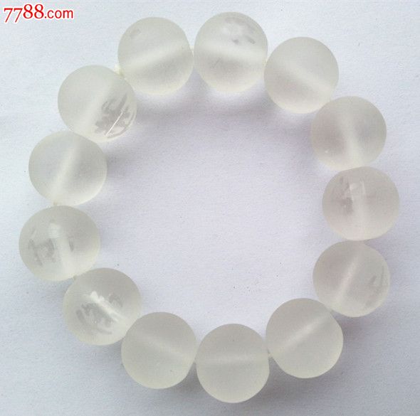 0000元-se24133557-玛瑙/宝石手串-零售-7788收藏__收藏热线