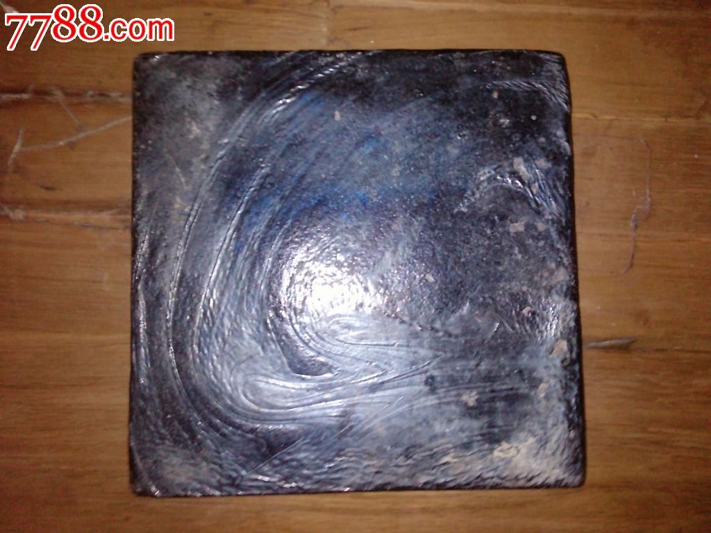 罕见的战汉时期老琉璃砖