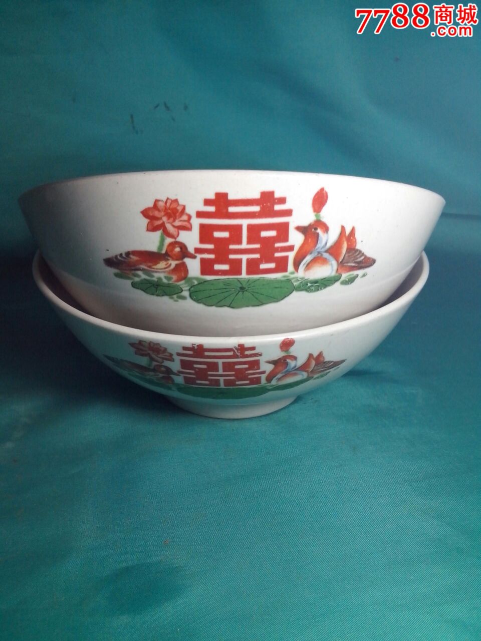 六十年代,红双喜碗一鸳鸯戏水