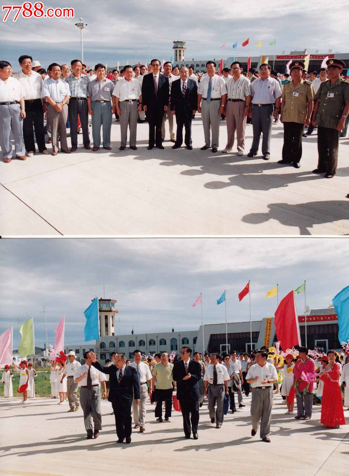 1997年布赫在内蒙的照片14张