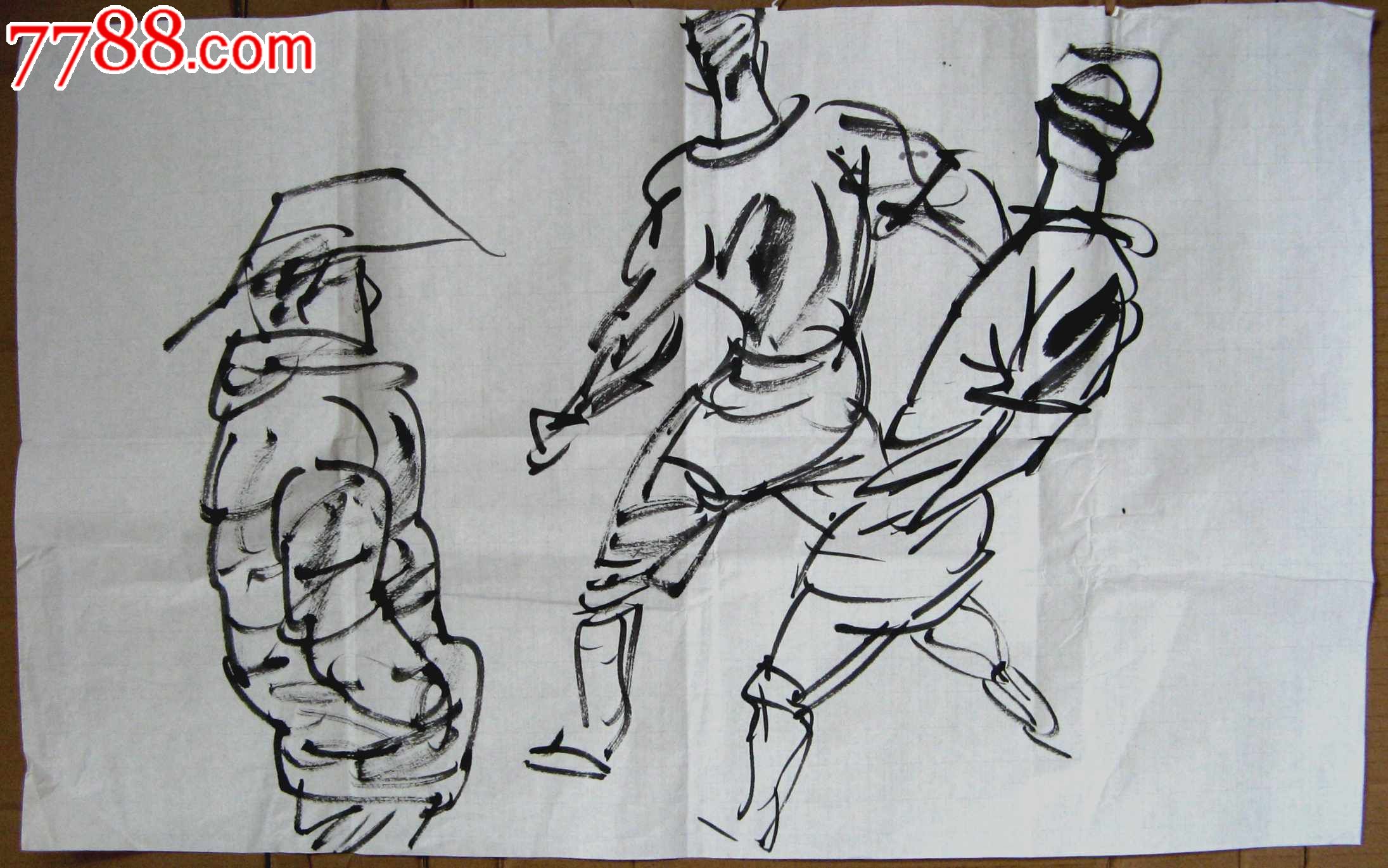形象生动的四尺开三无款大写意水墨人物画稿拼搏