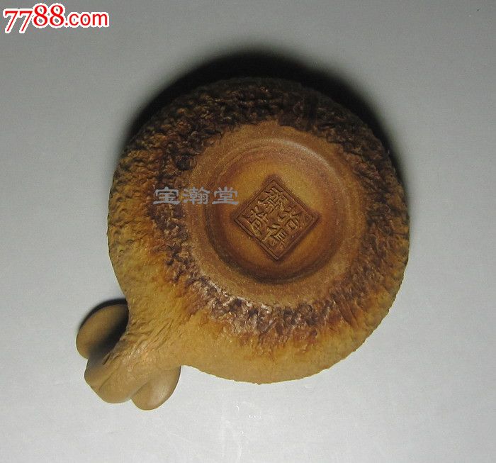拾得斋造款(凌国备)段泥灵芝供春口杯 一口价290元 宜兴紫砂