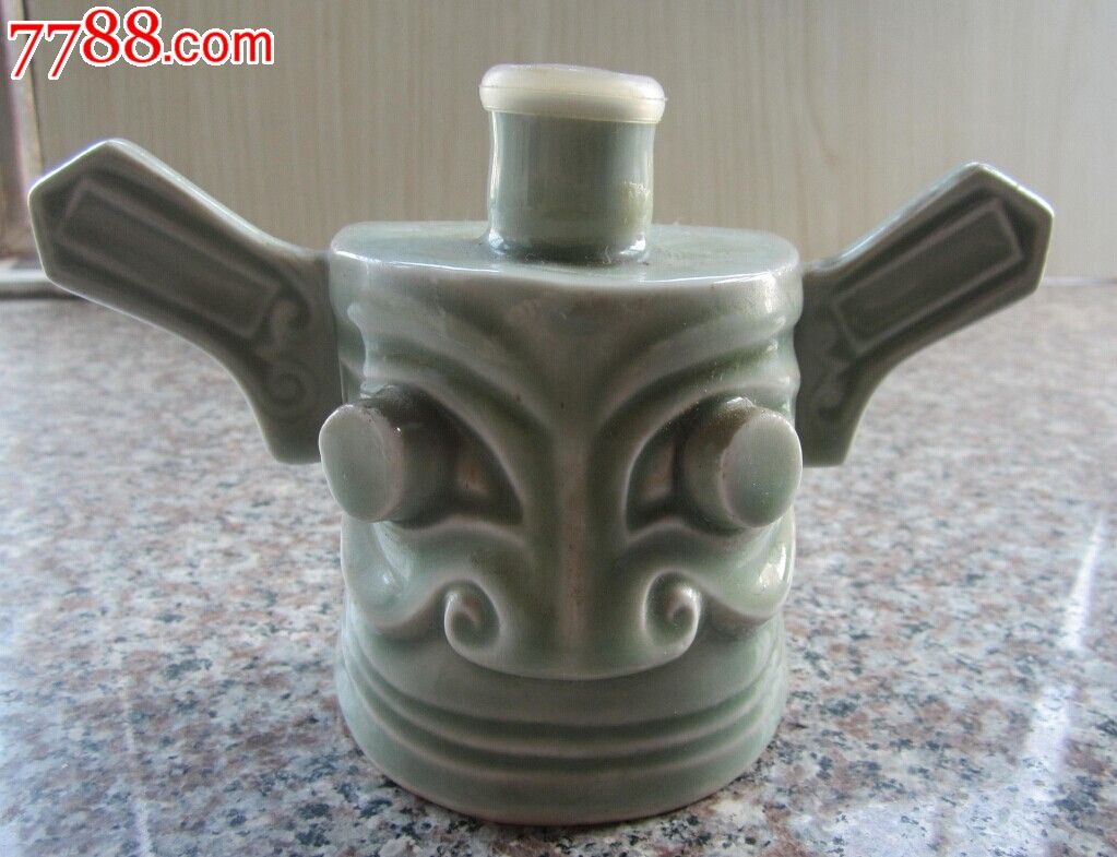 欣赏品:三星堆古酒瓷瓶一件(250ml的绝对稀少)