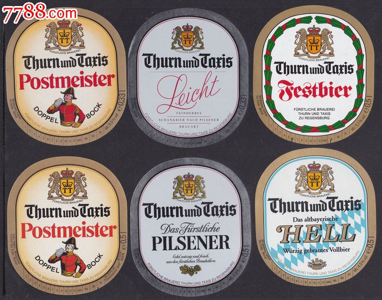 外国啤酒标德国13枚合售