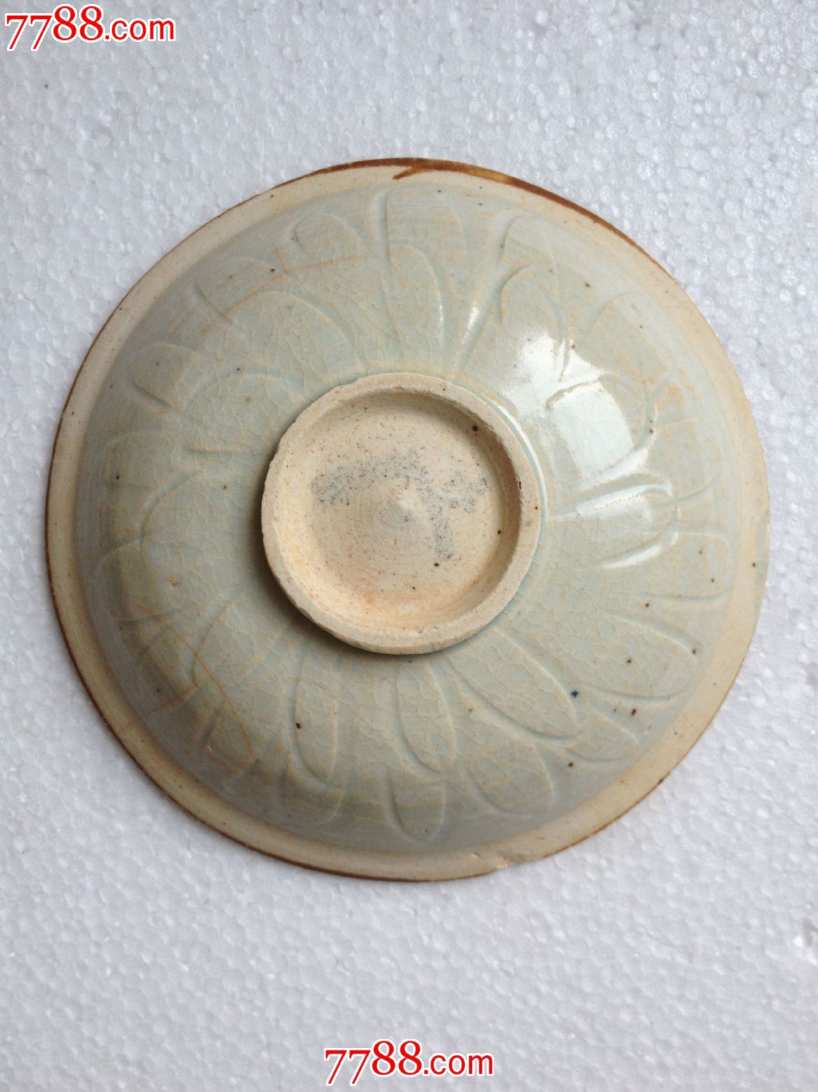 古董收藏,出土瓷器,宋代瓷器,宋代影青刻莲花碗[包老保真]