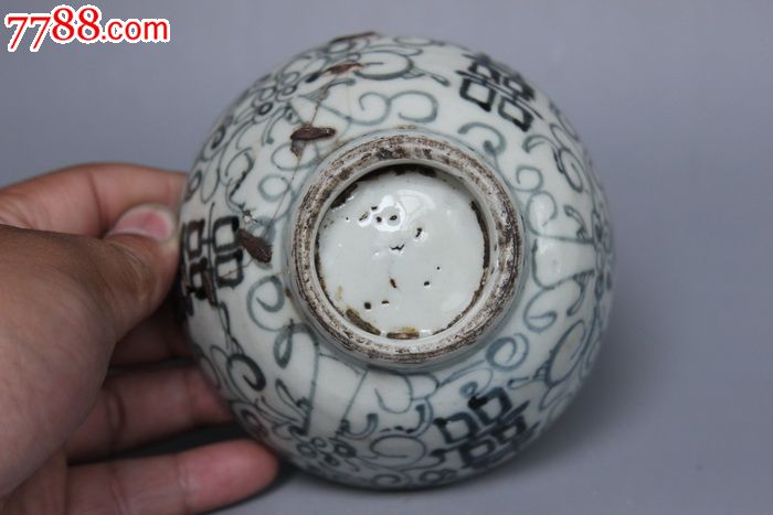 明代青花喜字碗