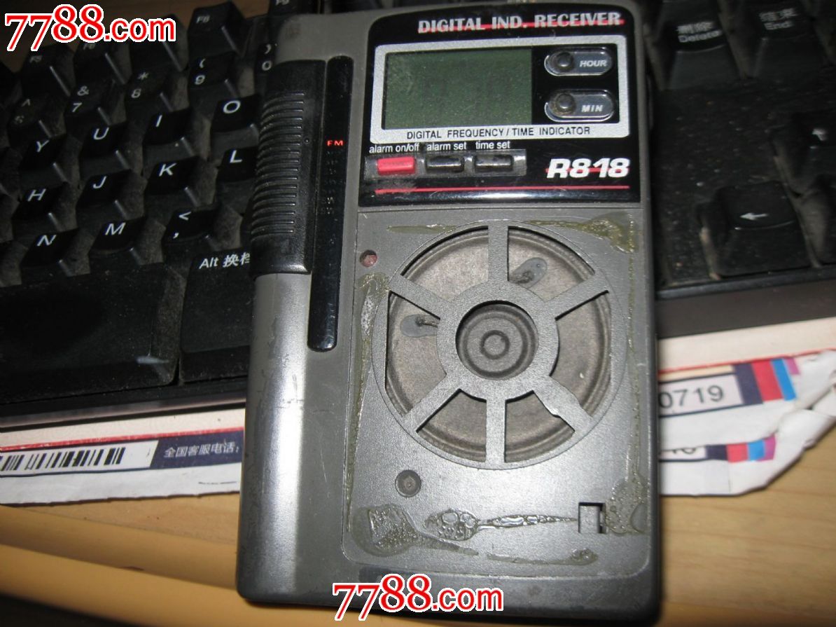 德生r818种控收音机,功能好用音质好调谐灵敏.