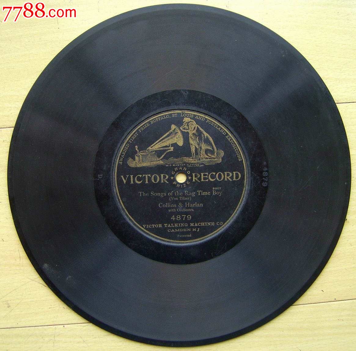 清代单面老唱片