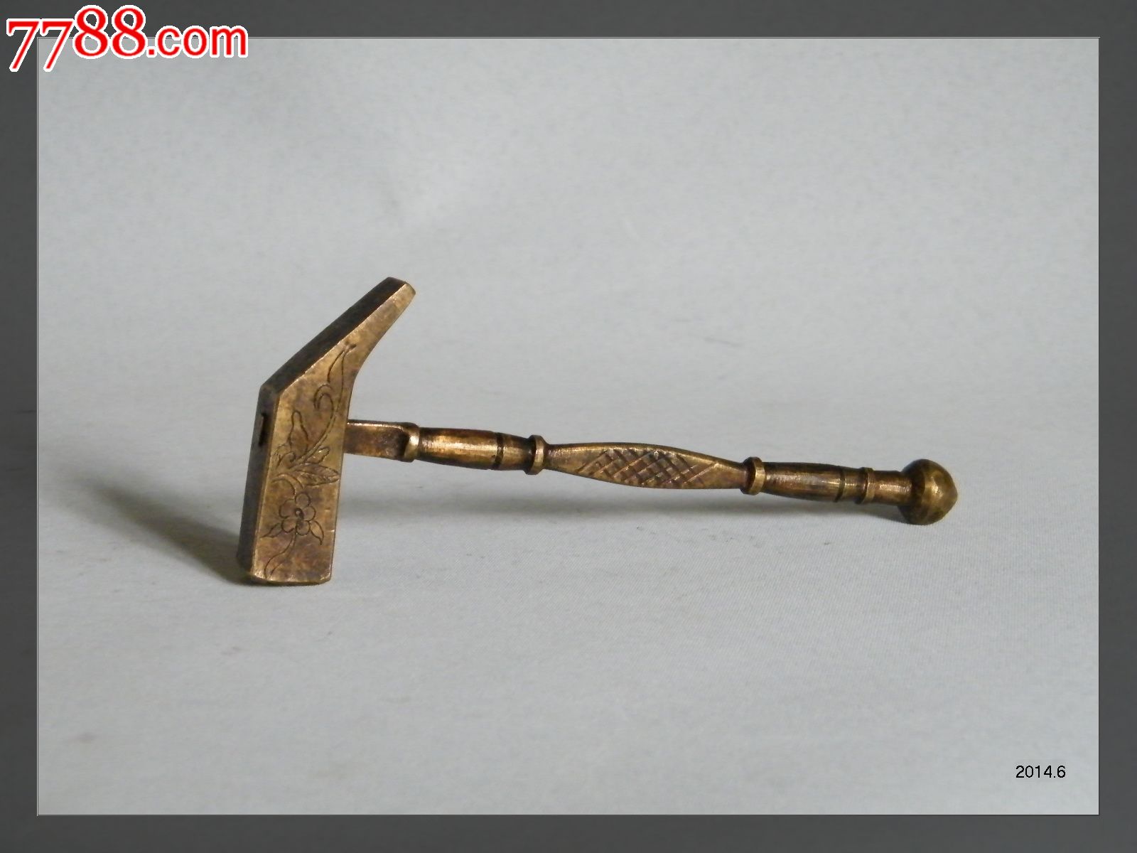 454-铜锤/铜榔头