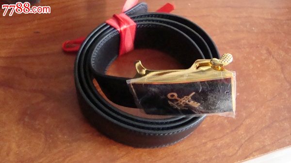 收藏用海关标志的皮带