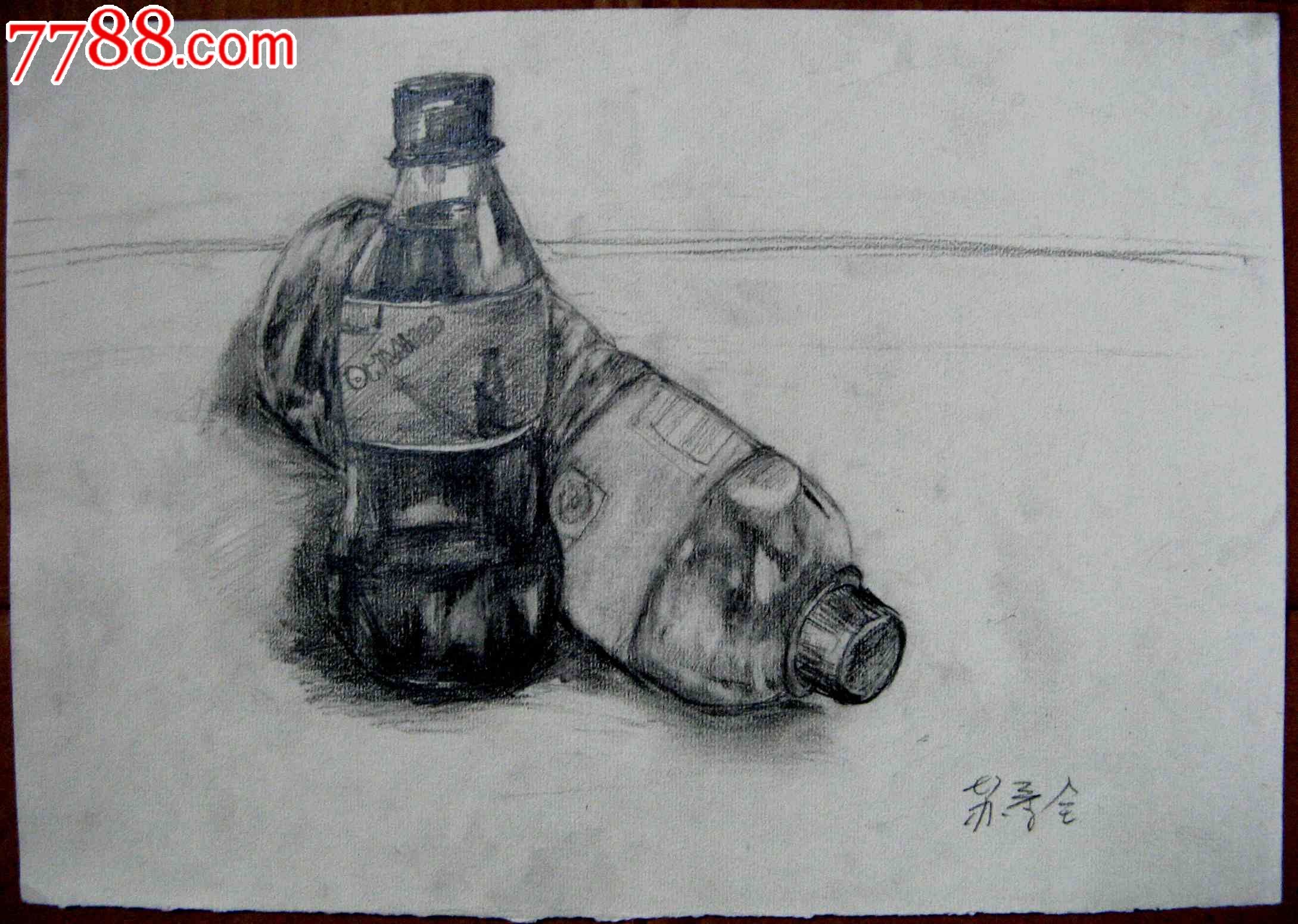 铅笔素描画:矿泉水瓶子