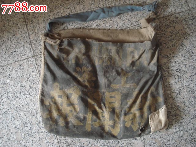 罕见—民国报童背的《上海新闻报》书包-se24458012-褡裢/布包/布袋