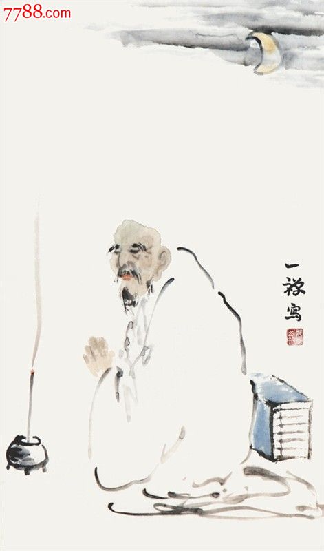 新文人水墨画看郑重大写意水墨韵味-se24471433-人物国画原作-零售