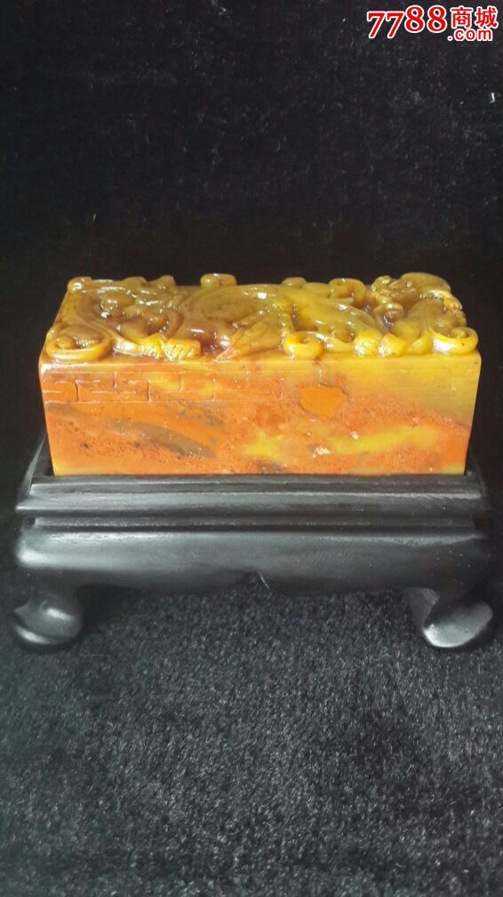 老性巧色寿山朱砂地都成坑(杜陵石)石,带金砂