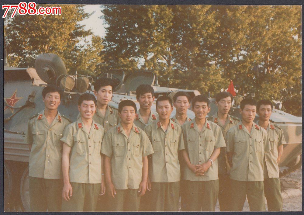 80年代彩照——装甲兵*队