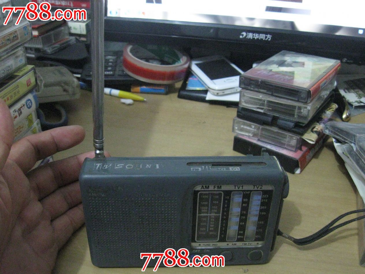德生r909t收音机,音质好,功能好用