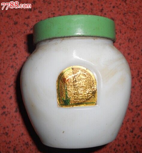 早期友谊雪花膏老瓶子_雪花膏/化妆品瓶_海鱼儿收藏【7788收藏__收藏