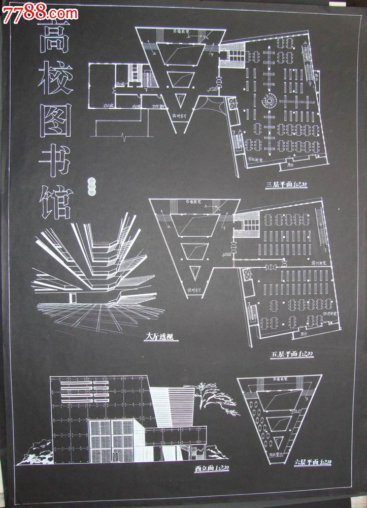 【原美院学生·水彩画·原画稿】高校图书馆设计图