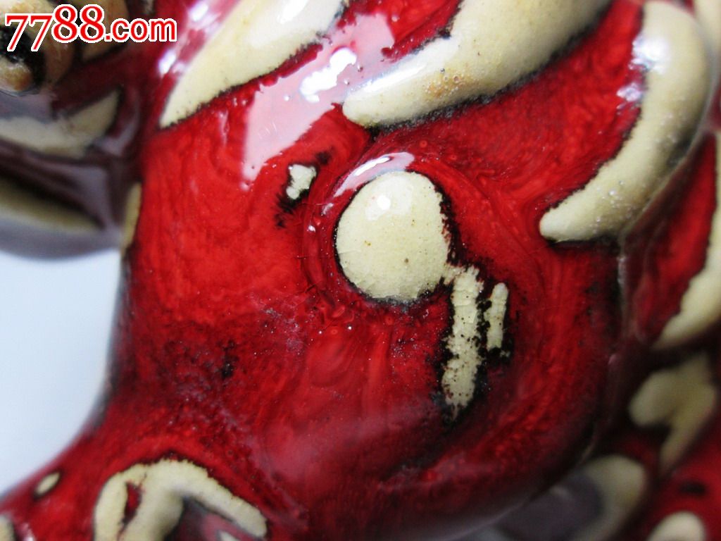 石湾八十年代国营美陶厂出品狮子一对(霍兰 红狮款)