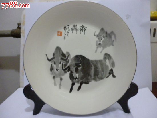sh-八十年代出口的奔牛图精品瓷,著名画家吴作人三牛图齐奔瓷盘画盘赏