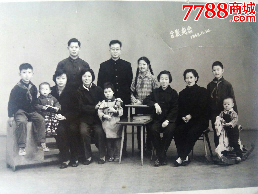 的家庭大合影(天津东风照相)",老照片,大型合影照,六十年代(20世纪)