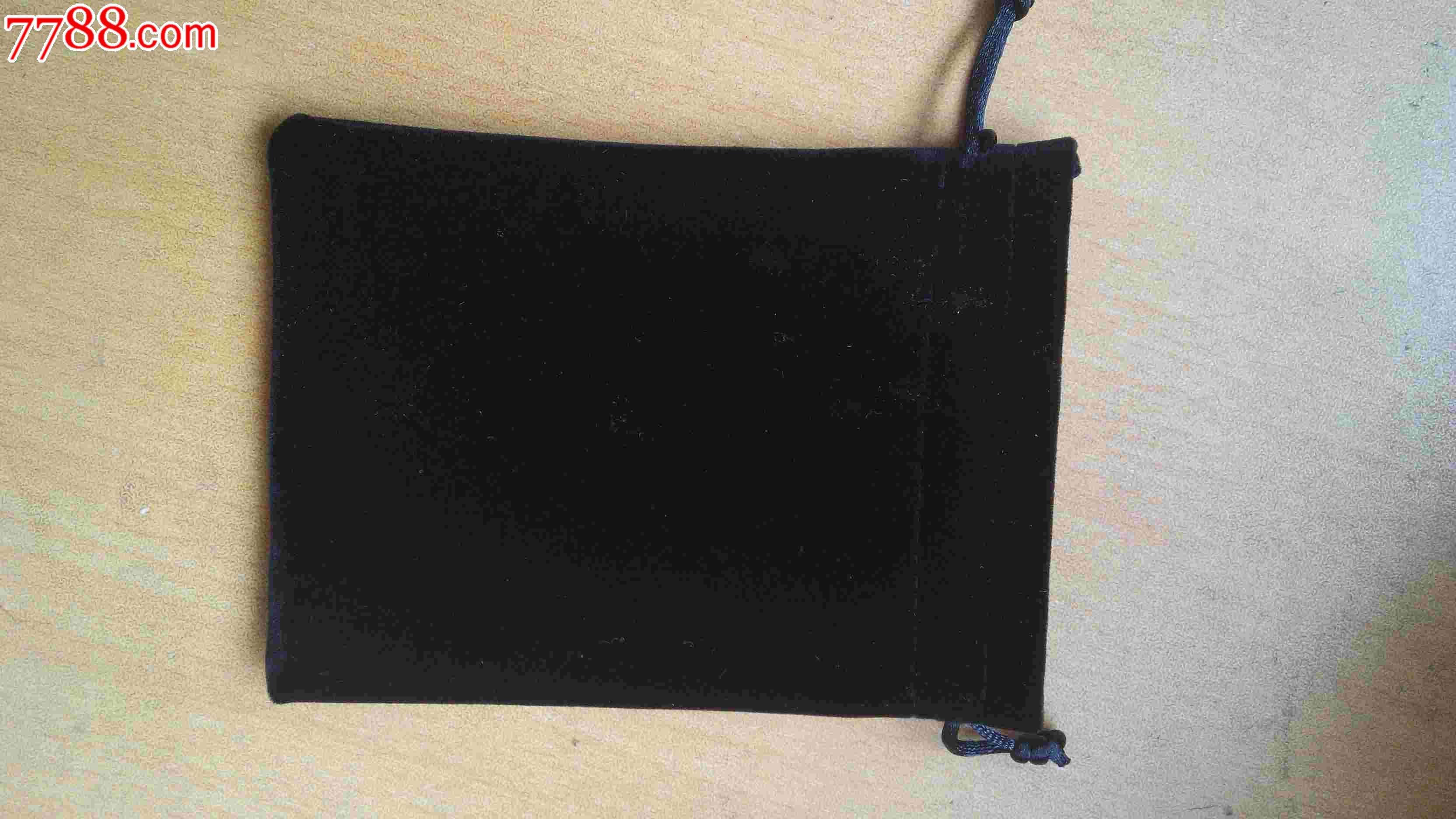 单层小号纯黑色麻布锦囊文玩核桃太岁锦囊袋钱币收藏袋