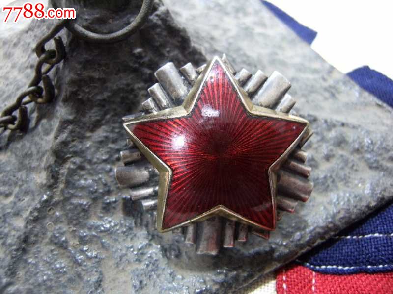 早期南斯拉夫军官大檐帽帽徽(银色)