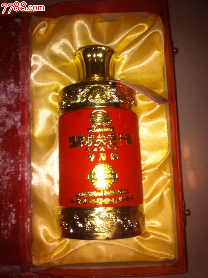 典藏30年沙河老干部专用酒【53度】