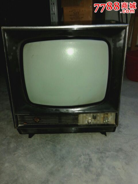 青岛牌黑白电视机