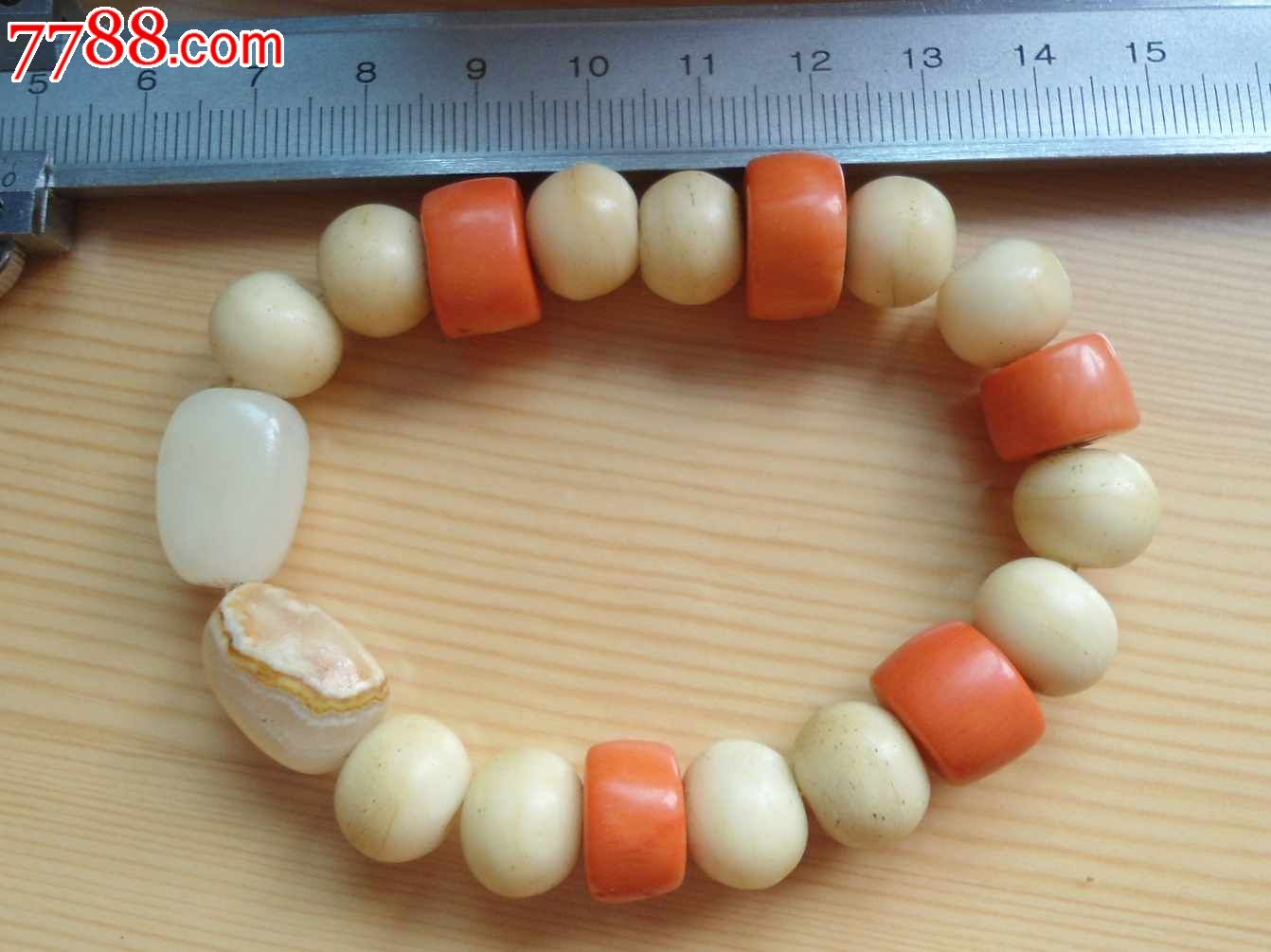 【【【【农村收到的珊瑚,骨头,玉珠子,多宝手串】】】】】