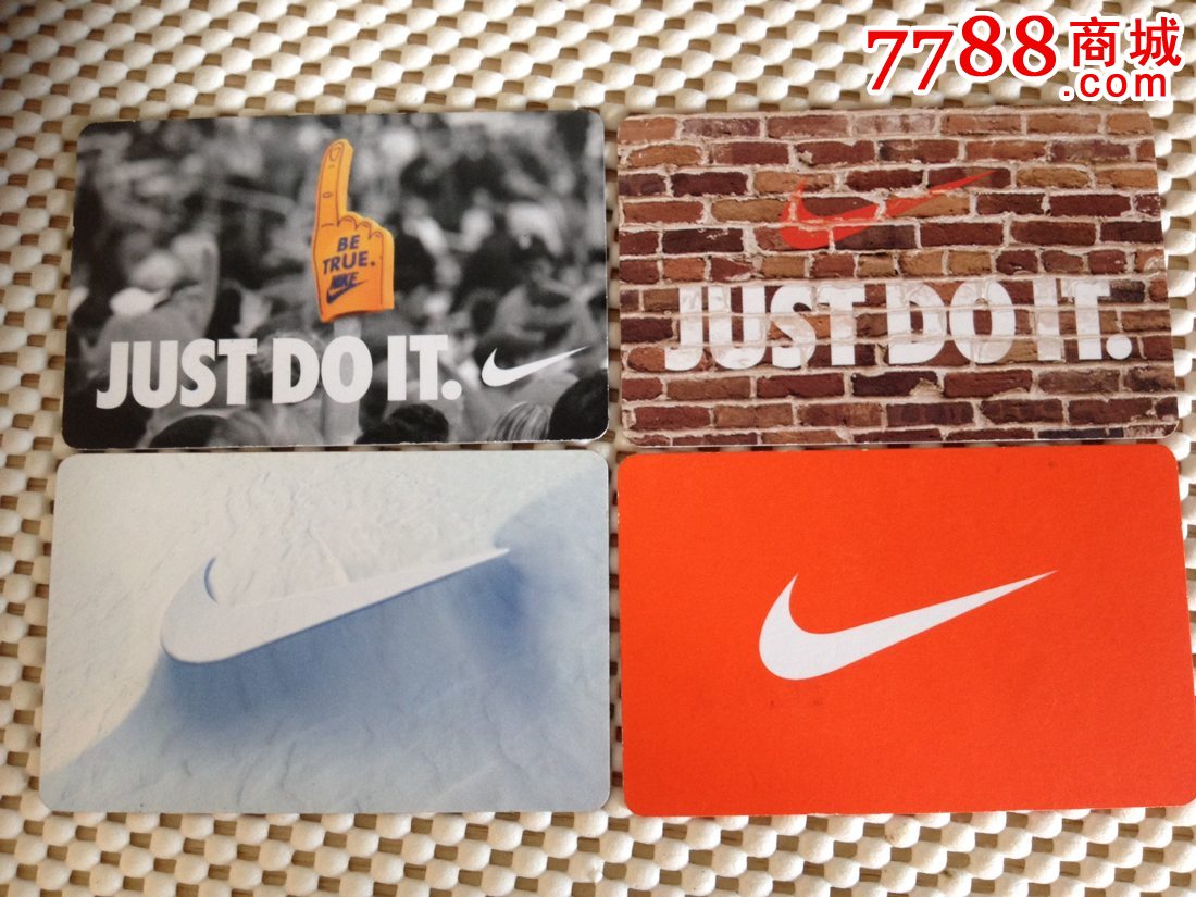美国耐克礼品卡-全新未使用四张一起卖