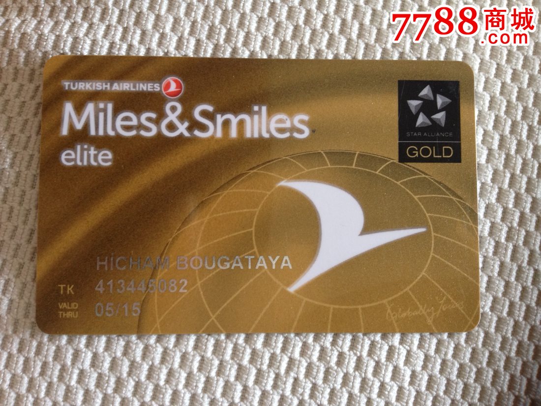 土耳其航空公司金卡