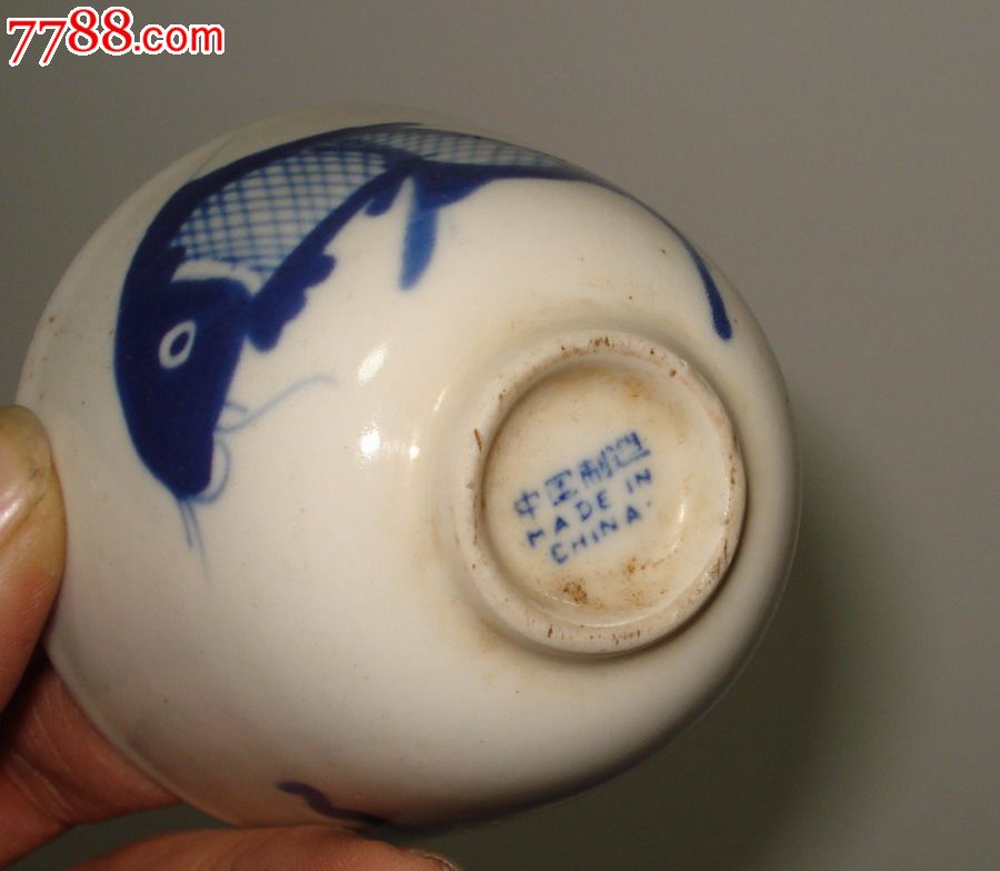 中国制造青花鲤鱼小杯三只(a1127)