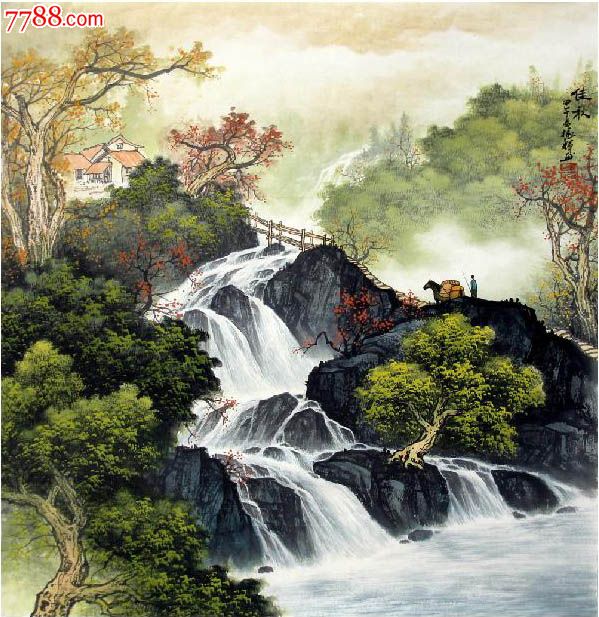 0000元-se24817671-山水国画原作-零售-7788书画网