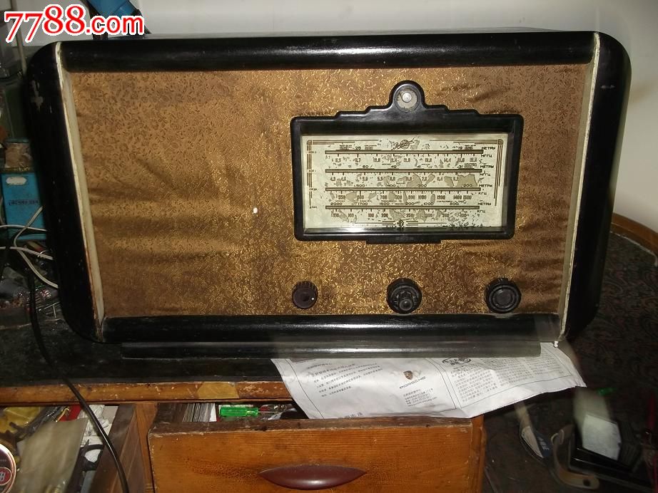 老苏联电子管收音机1250元,包运
