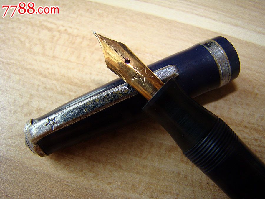 很新的蓝色抗美援朝胜利纪念金笔-se24836836-钢笔-零售-7788收藏