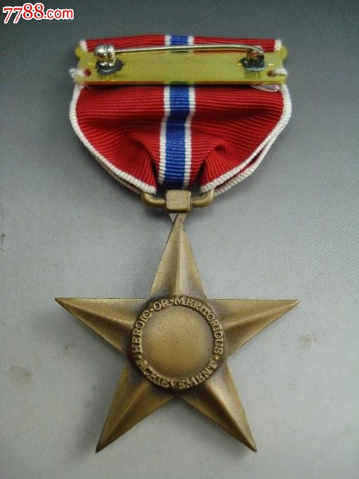 军版美国美军二战时期铜星勋章1945年产原厂纸盒非国内仿品